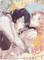 漫画：一人之下
